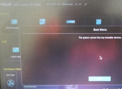 ROG GX501VS7700預裝win10改win7系統教程
