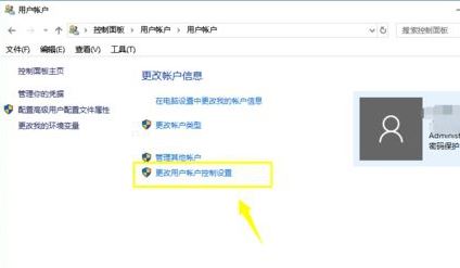win10無(wú)法添加賬戶怎么辦?win10添加不了新賬戶的解決方法