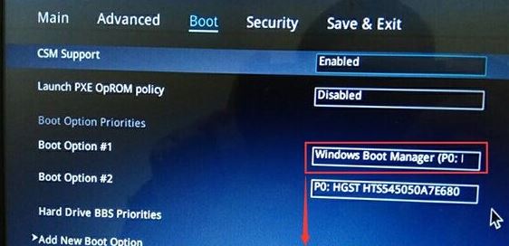 華碩A555QG預裝win10改win7圖文教程