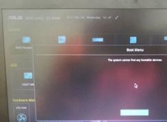 教你玩家國度ROG G701VI7820預裝win10改win7教程