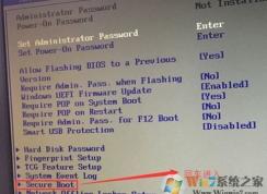 聯想 Lenovo 啟天A815重裝win7旗艦版圖文教程