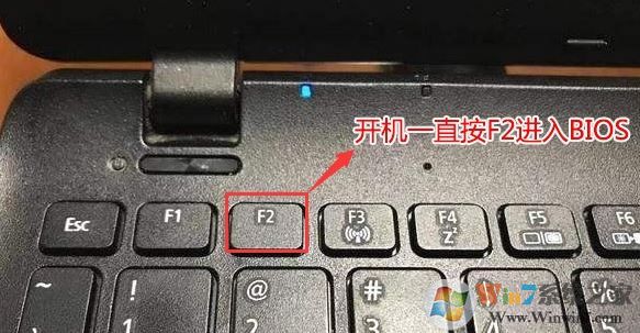 華為筆記本怎么進(jìn)bios?華為筆記本進(jìn)BIOS方法