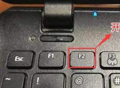華為筆記本預裝win10改win7 BIOS怎么設置?（圖文教程）