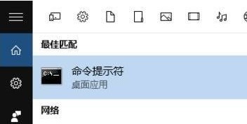 win10網(wǎng)頁(yè)打開502 bad gateway錯(cuò)誤怎么辦?(已解決)