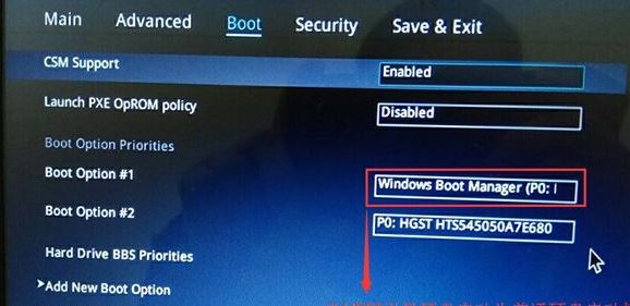 ROG GL502VM7700預裝win10改win7旗艦版教程