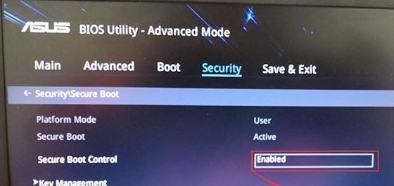 ROG 槍神S5AM7700預裝win10系統改win7圖文教程