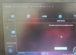 ROG GL502VM7700預裝win10改win7旗艦版教程