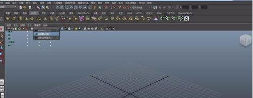 maya2018 viewcude不見怎么辦？（已解決）