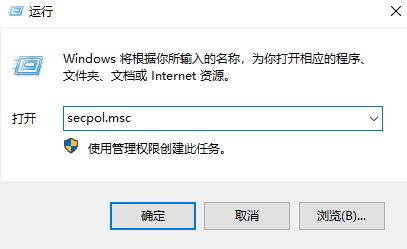 txupd.exe 損壞的圖像怎么辦?txupd.exe 應用程序錯誤修復方法