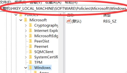 win10自帶游戲怎么刪?教你刪除win10自帶游戲教程