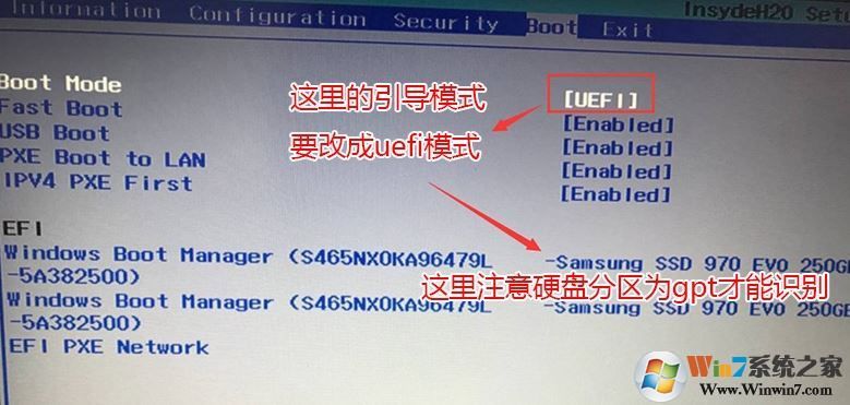 聯想拯救者15isk怎么改win7?聯想拯救者15isk預裝win10改win7教程