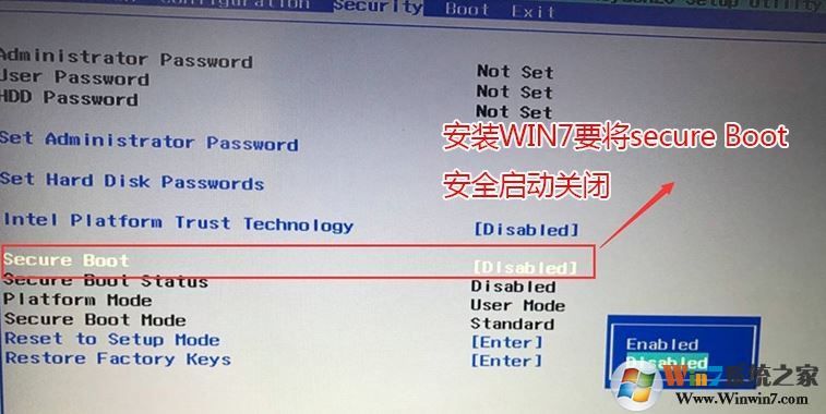 聯想拯救者15isk怎么改win7?聯想拯救者15isk預裝win10改win7教程