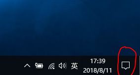 win10怎么投影到此電腦呢?投影到此電腦設(shè)置教程