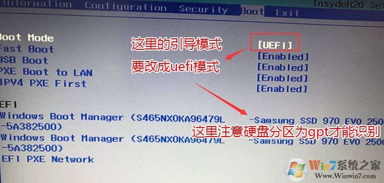 聯想小新700怎么裝win7?聯想小新700換nvme固態裝win7教程