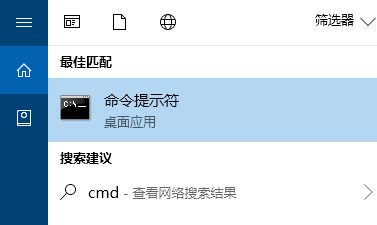 針對win10家庭版無法驗證數字簽名導致設備黃色感嘆號的解決方法