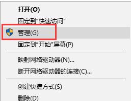 win10系統故障日志怎么查看?教你win10查看系統日志教程