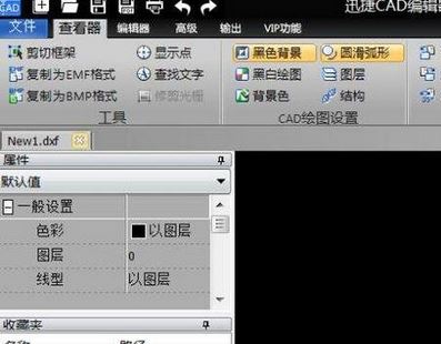 cad2009為什么設(shè)置不了極軸角度?cad極軸角度設(shè)置方法