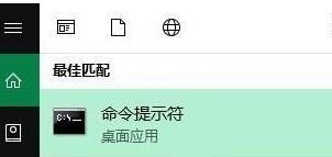 win10專業版安裝node.js出錯的修復方法