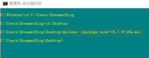 win10專業版安裝node.js出錯的修復方法