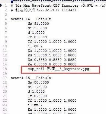 3DMAX導出obj格式沒有貼圖的完美解決方法