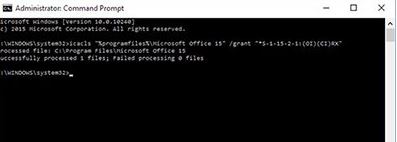 升級win10后office用不了怎么辦?office打不開的修復方法