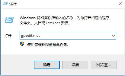 win10任務欄上無法顯示固定的程序怎么辦？（解決方法）
