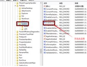 win7 ps無法拖拽圖片怎么辦?無法拖拽圖片到ps的解決方法