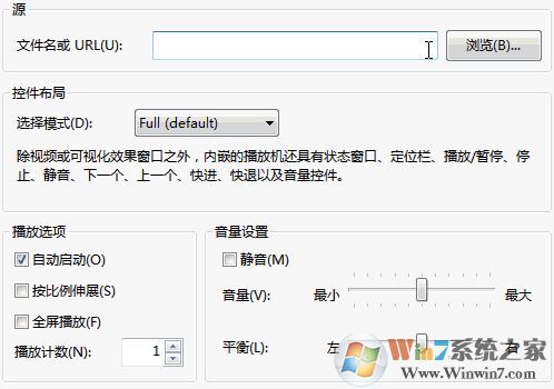 word怎么插入視頻?教你word添加Flash、網(wǎng)絡(luò)視頻的方法