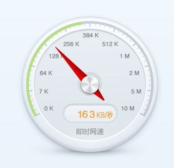 win7網頁加載緩慢怎么辦？網頁打開緩慢優化方法