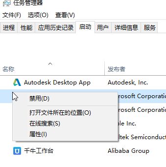 win10 internet選項 高級【TLS1.2】自動取消勾選怎么辦？