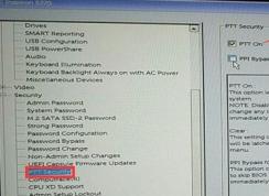戴爾Vostro 3905怎么裝win7？戴爾成就3905預裝win10改win7