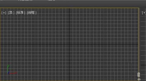 3D MAX的視圖導航怎么關閉?隱藏3D MAX視圖導航教程
