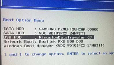 聯(lián)想YOGA C630怎么裝win7？YOGA C630預裝win10改win7教程