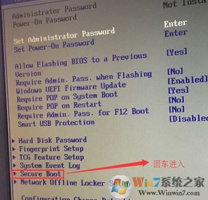 教你聯想啟天M520預裝win10改win7旗艦版教程