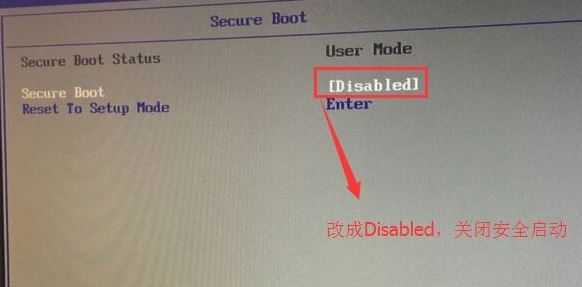 教你聯想啟天M520預裝win10改win7旗艦版教程