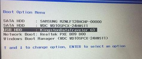 教你聯想啟天M520預裝win10改win7旗艦版教程