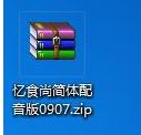 pr高版本怎么轉(zhuǎn)低版本?教你pr低版本打開(kāi)高版本圖文教程