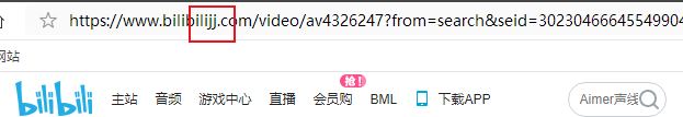 嗶哩嗶哩怎么下載視頻？教你bilibili下載視頻的操作方法