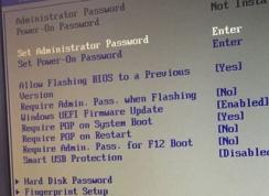 聯想啟天電腦裝win7系統BIOS設置+USB鍵盤鼠標不能用解決方法