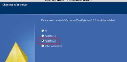zend optimizer 64位綠色版v3.3.3(含安裝教程)