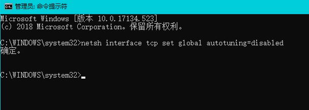 win10系統(tǒng)進(jìn)行下載電腦卡頓怎么辦?(已解決)