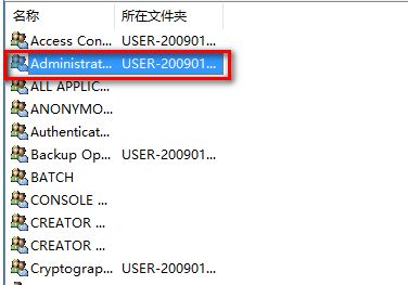 win10 quick access怎么禁用?教你關閉quick access功能的方法