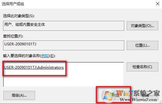 win10 quick access怎么禁用?教你關閉quick access功能的方法