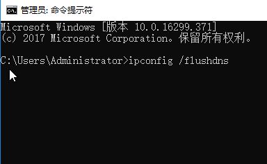 win10學(xué)校網(wǎng)絡(luò)錯(cuò)誤代碼118怎么辦？（已解決）