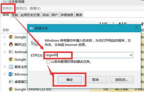 win10 desktop位置不可用怎么辦?(圖文解決方法)