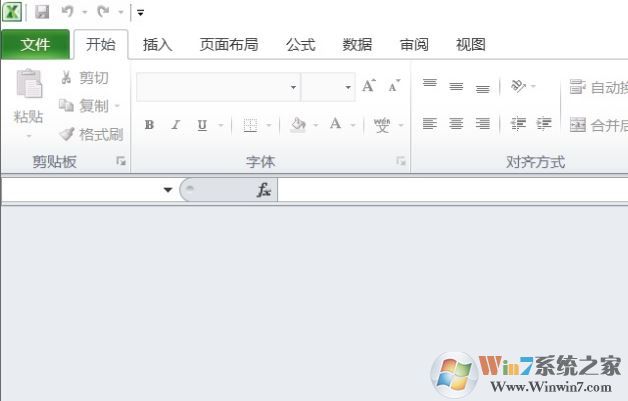 excel打開空白怎么辦?excel表格打開顯示灰色空白的解決方法
