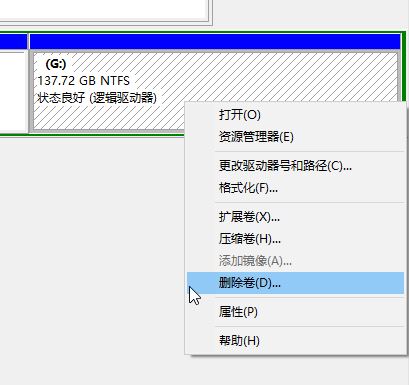 win10系統(tǒng)非系統(tǒng)盤顯示“系統(tǒng)”該怎么辦?(解決教程)