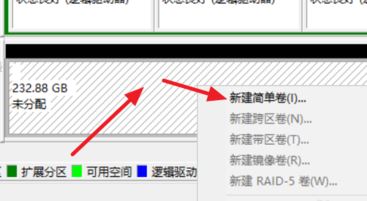 win10系統(tǒng)非系統(tǒng)盤顯示“系統(tǒng)”該怎么辦?(解決教程)