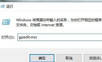 win10網絡圖標消失無法聯網的解決方法