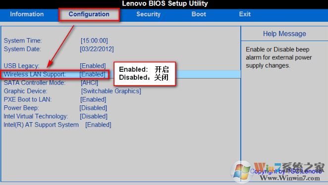 win10網絡圖標消失無法聯網的解決方法